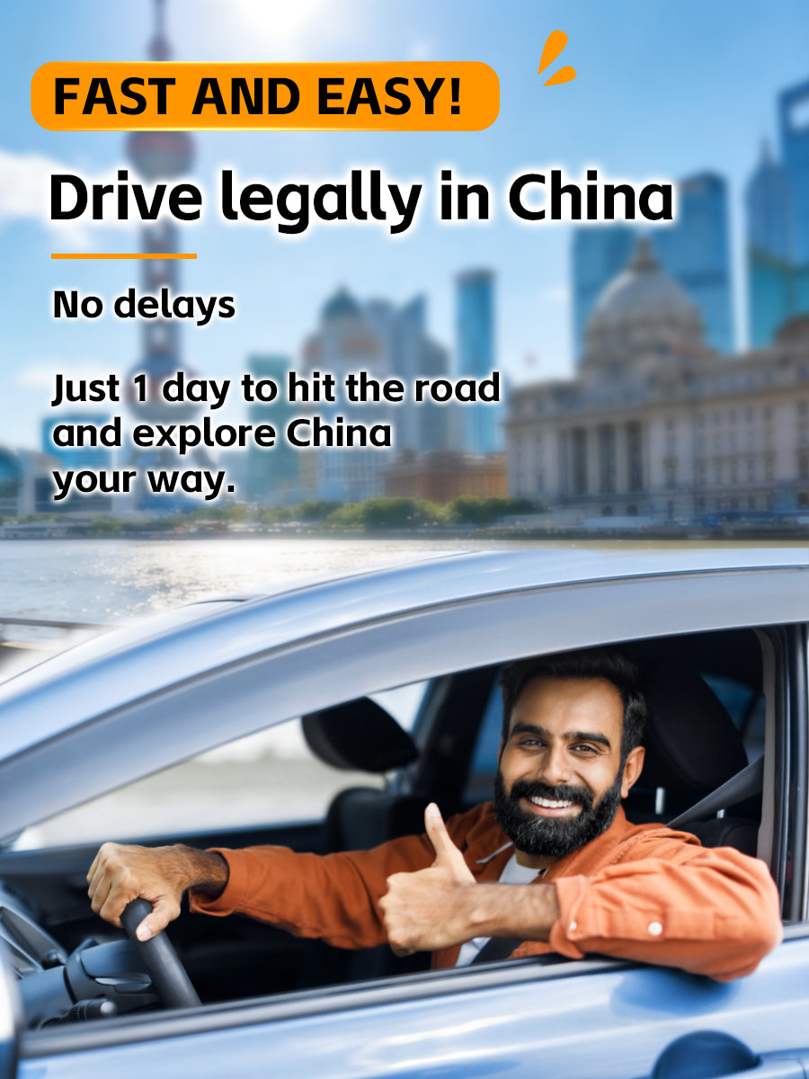 China Temporary Driver's License Service for Foreigners | Official License Application & Translation | Fast Approval with Step-by-Step Guidance | Travel in China Made Easy