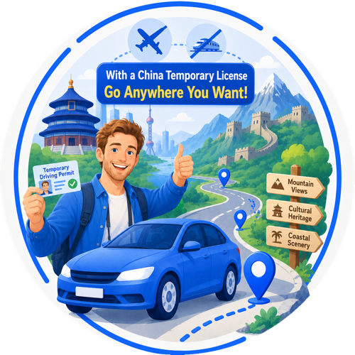 Go Anywhere You Want in China